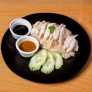 Thai Chicken Rice