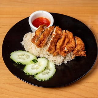 Thai Crispy Chicken Rice
